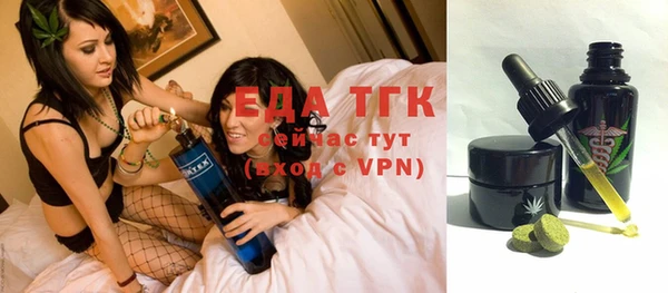прущие грибы Новодвинск