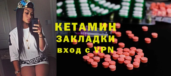a pvp Нефтегорск