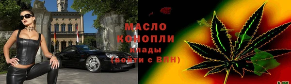 a pvp Нефтегорск