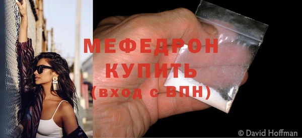 a pvp Нефтегорск