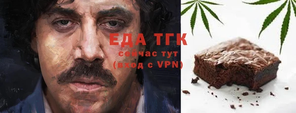 гашишное масло Нея