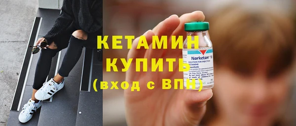 гашишное масло Нея