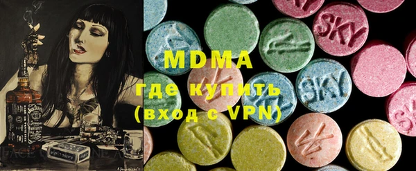 a pvp Нефтегорск