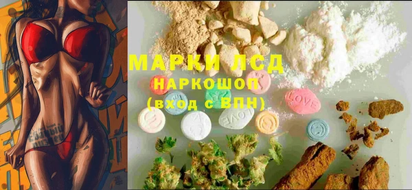 гашишное масло Нея