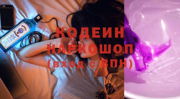 a pvp Нефтегорск