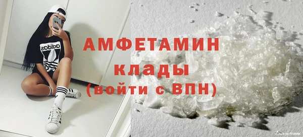 a pvp Нефтегорск