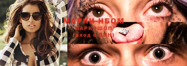 a pvp Нефтегорск