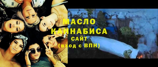 гашишное масло Нея