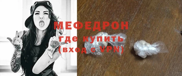 a pvp Нефтегорск
