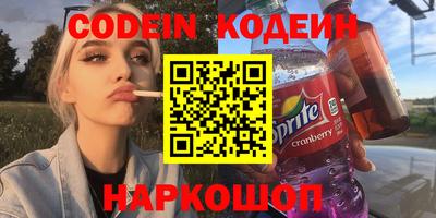 амф Апрелевка