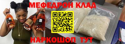 кокаин Азнакаево