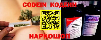 амф Апрелевка