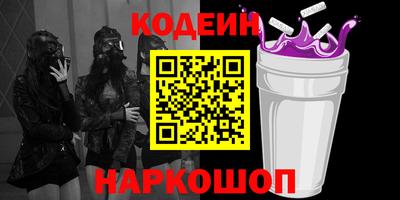гашиш Апшеронск