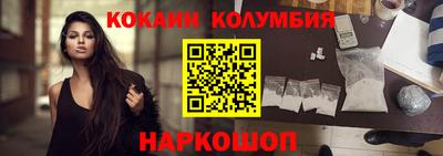 гашиш Апшеронск