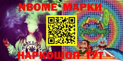 кокаин Азнакаево