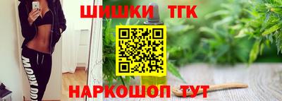 кокаин Азнакаево