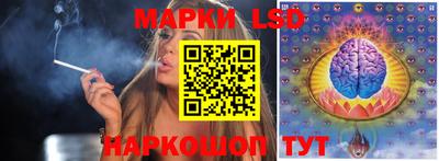 трава Аргун