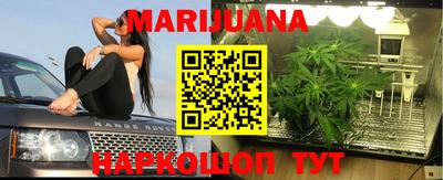 MESCALINE Абинск