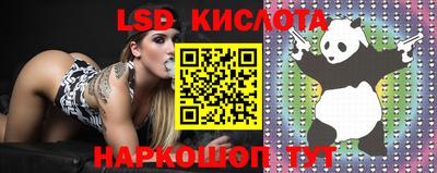 кокаин Азнакаево