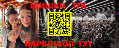 мефедрон мука Абакан