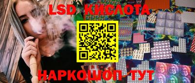 мефедрон мука Абакан