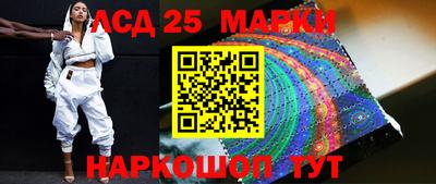 гашиш Апшеронск