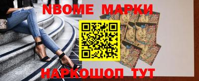 гашиш Апшеронск