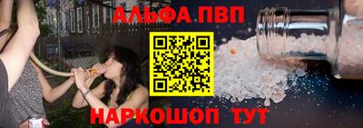 не бодяженный Апрелевка