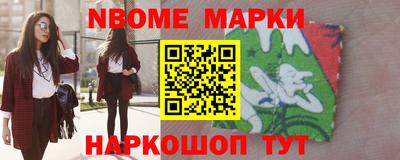 гашиш Апшеронск