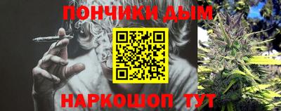 трава Аргун