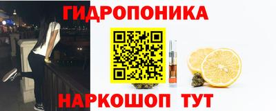 мефедрон мука Абакан