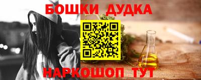 амф Апрелевка