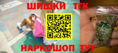 мефедрон мука Абакан