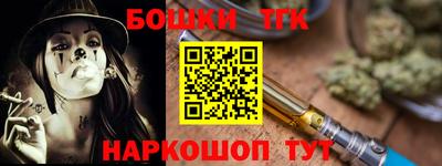 мефедрон мука Абакан