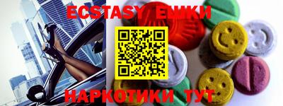 не бодяженный Апрелевка