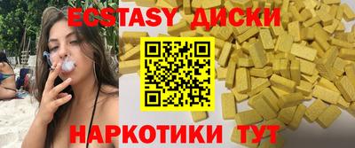 амф Апрелевка