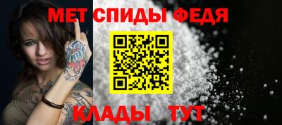 трава Аргун