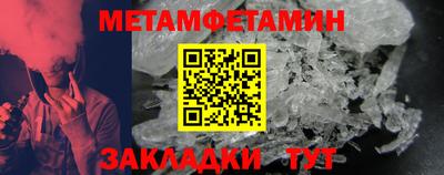 амф Апрелевка