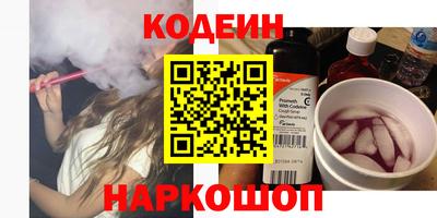 амф Апрелевка