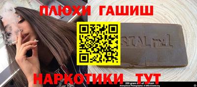 амф Апрелевка