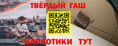 амф Апрелевка