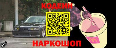 не бодяженный Апрелевка