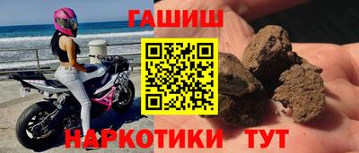 амф Апрелевка