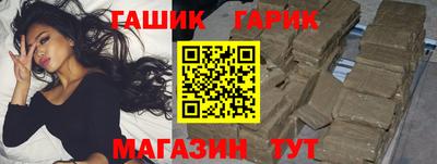 амф Апрелевка