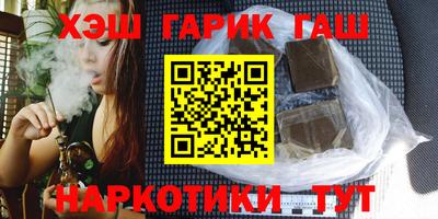 амф Апрелевка