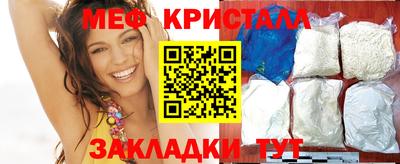 гашиш Апшеронск