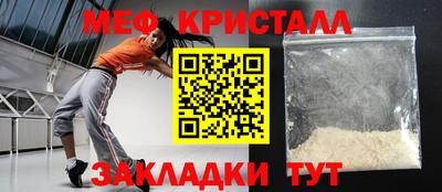 гашиш Апшеронск