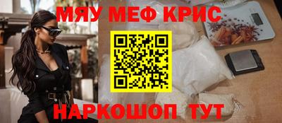 амф Апрелевка