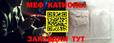 гашиш Апшеронск
