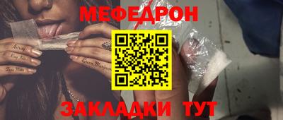 не бодяженный Апрелевка